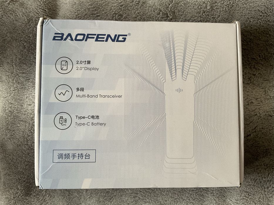 Baofeng DM-32 GPS DMR Digital APRS