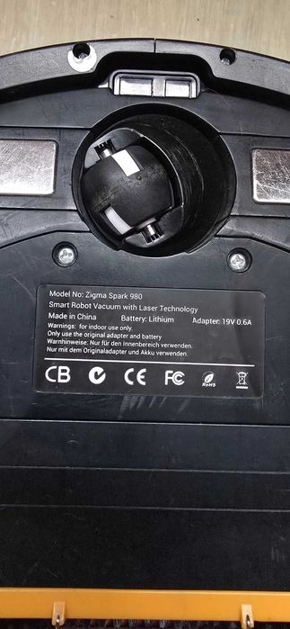 Робот пылесос zigma spark 980