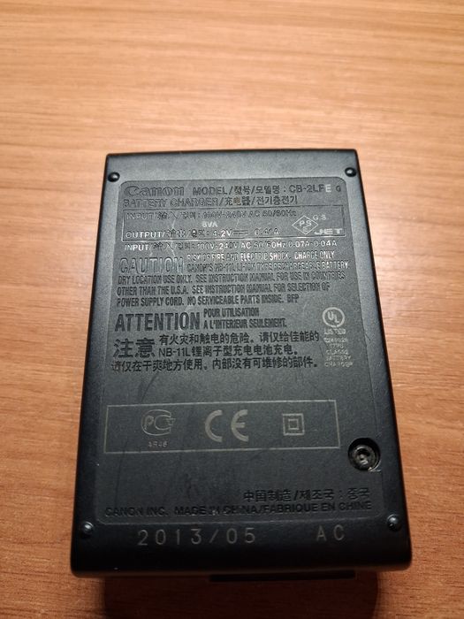 Зарядне Canon модель CB-2LFE