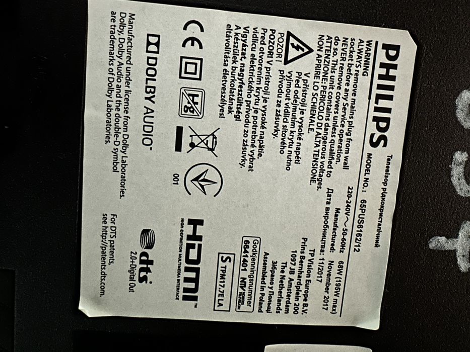 Philips 65PUS6162/12 — 65” 4K Ultra HD Smart TV