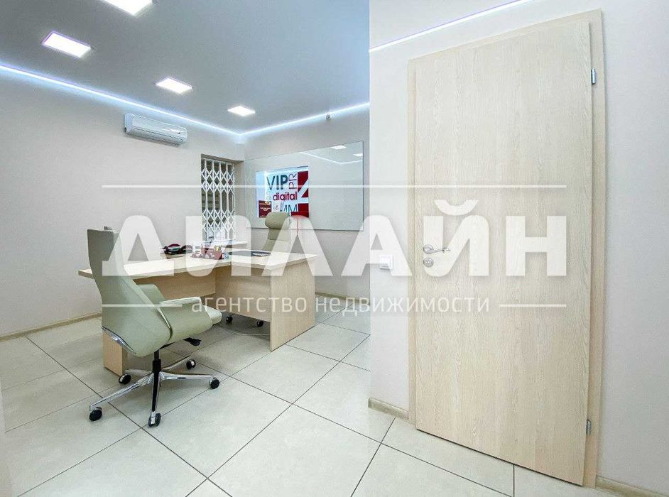 Уютный офис «под ключ» на пр. Соборный 177 (район пр. Металлургов)