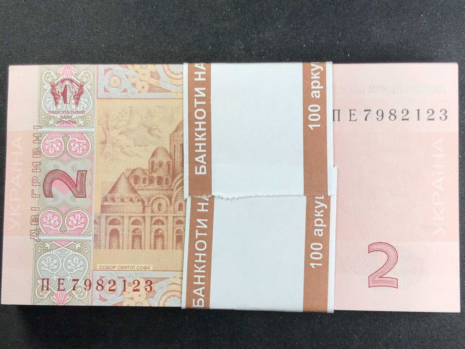 Ucrânia - Maço com 100 notas UNC de 2 Hryvnia com numeração seguida