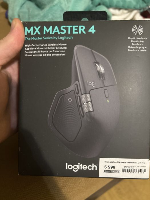 Продам мышь Mx master 4 performans