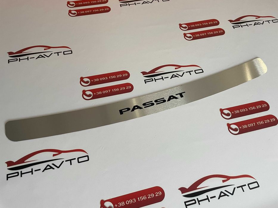 VW Passat B6 B7 Combi універсал накладка на задній бампер хром