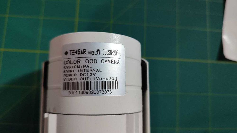 Ip Камера  QH-NW356 та Tecsar W-700SN-20F-1