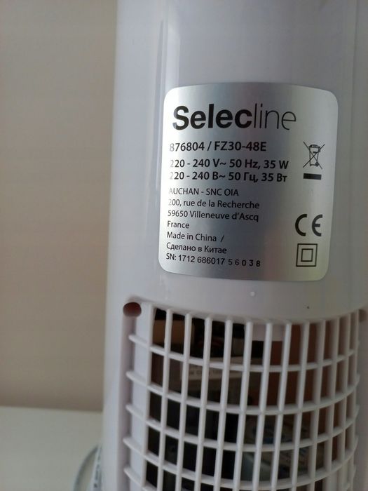 Ventilador de coluna Seleclive como novo