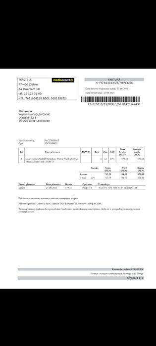 Samsung galaxy watch 7 44mm