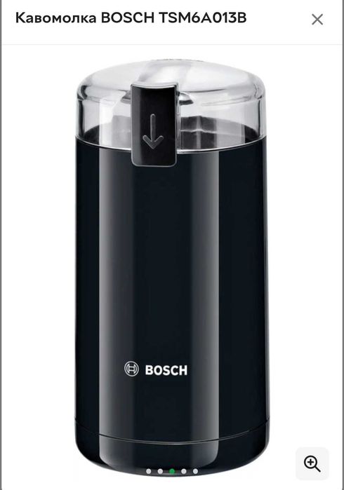 Кавомолка BOSCH TSM6A013B