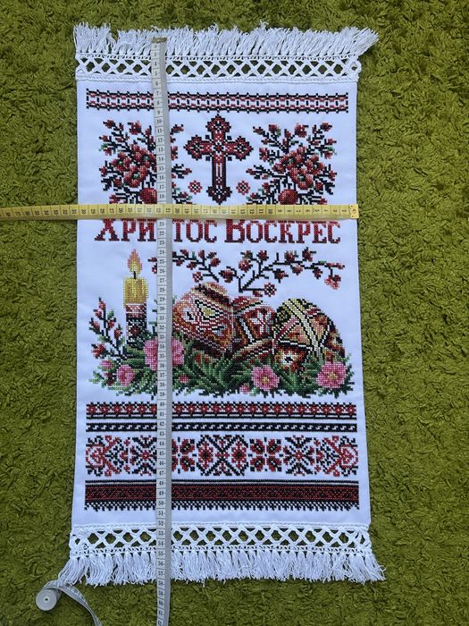 Рушники великодні вишиті бісером