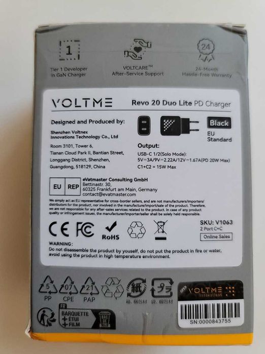 Зарядний пристрій Voltme 20W USB-C PD 3.0 PPS QC 3.0