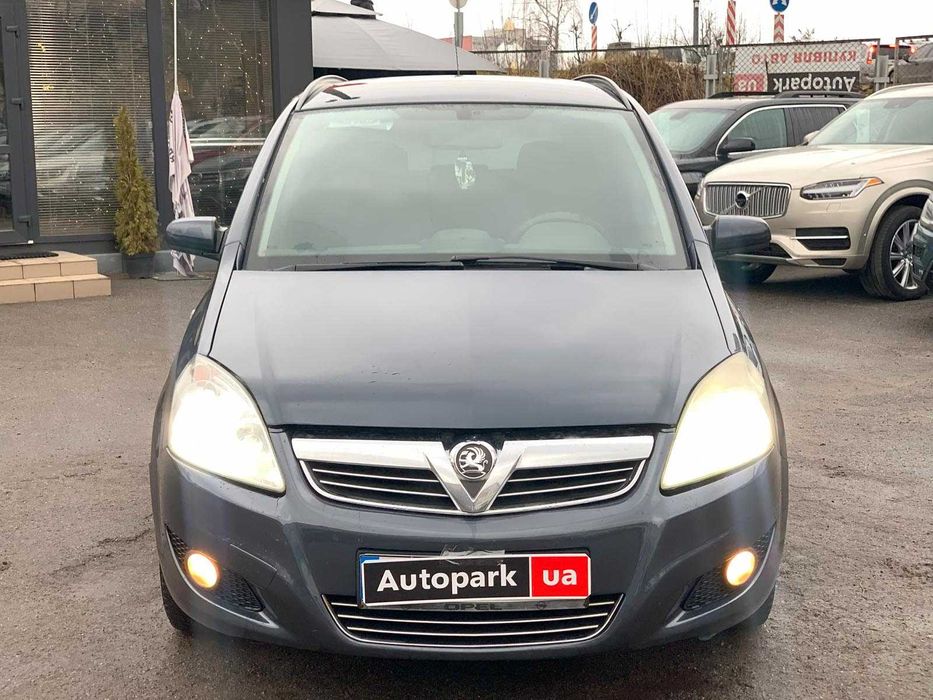Продам Opel Zafira 2008р. #66704
