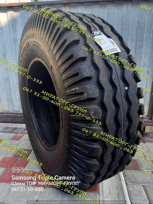 Шины 12.5/80-18, 10.5/80-18 (280/80-18) F-302 14сл. Tianli, OZKA