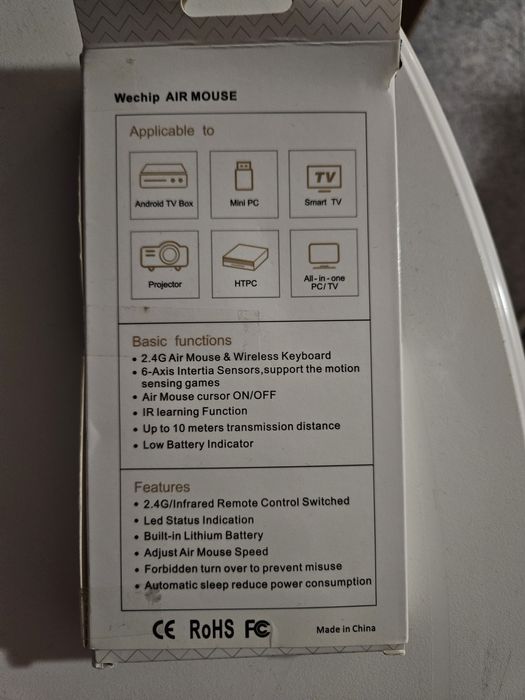 Air mouse remote control for smart TV64584614702594120