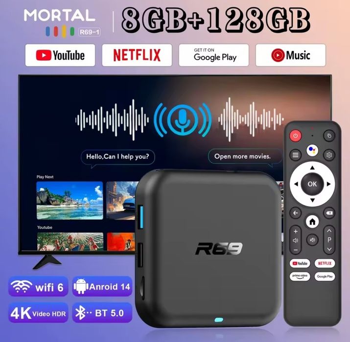 Android TV BOX 8 GB/128Gb