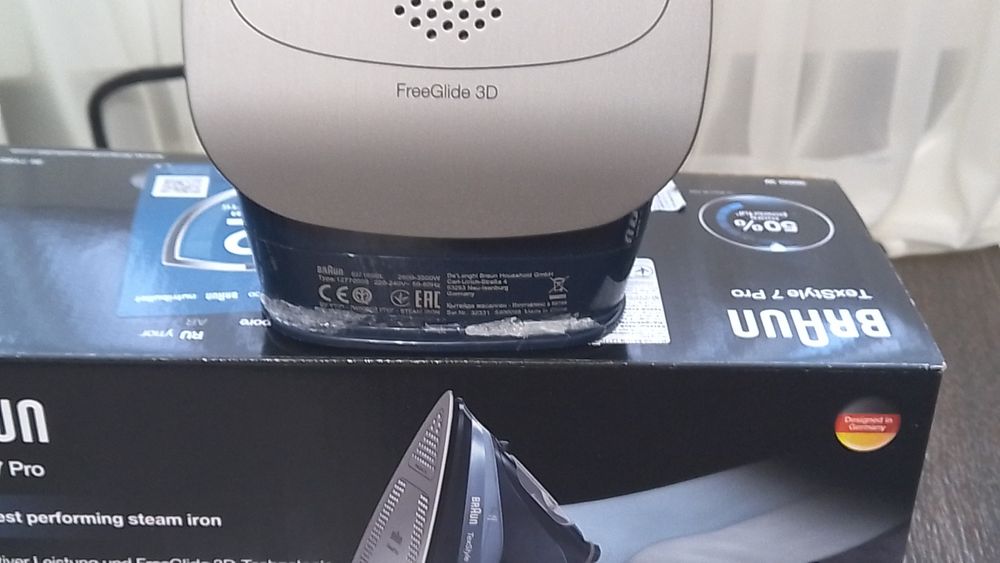 Праска Braun Text style 7Pro