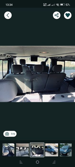 продажа автомобилей