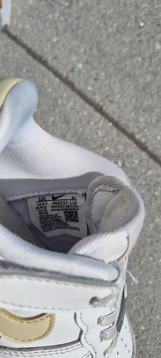 Sapatilhas criança Adidas 27