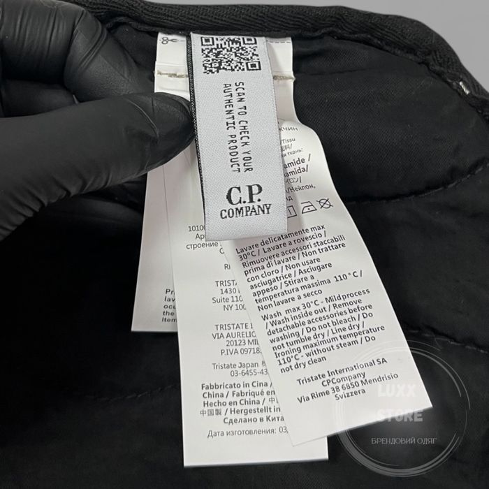 Сумка месенджер бананка C.P. Company (cp, сп, сипи компани)