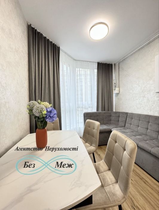 Перша здача Софія Резиденс вул Молодіжна 10