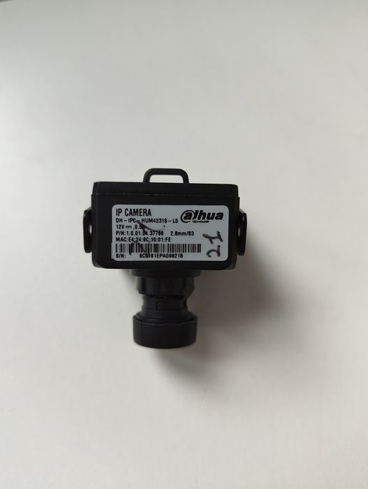 IP Kamera Dahua DH-IPC-HUM4231S-L5