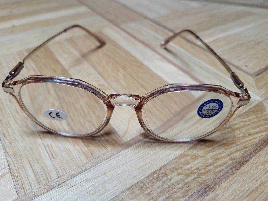 Okulary fotochromatyczne o sile +3 dioptrie nowe