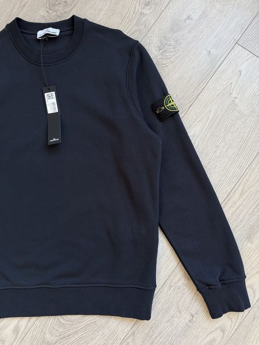 Світшот Stone Island