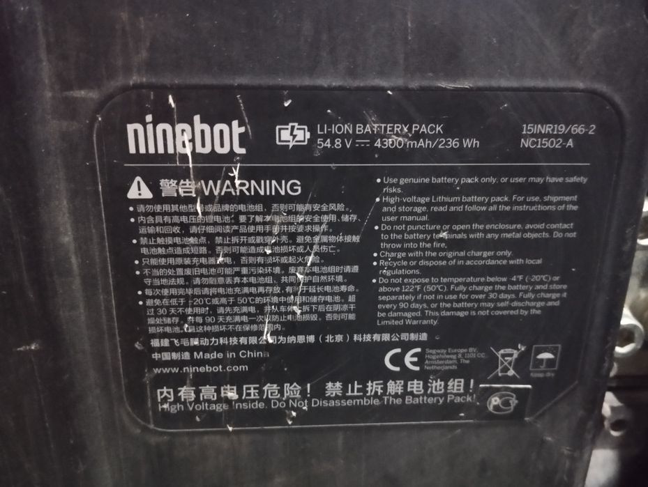 Ninebot S Segway