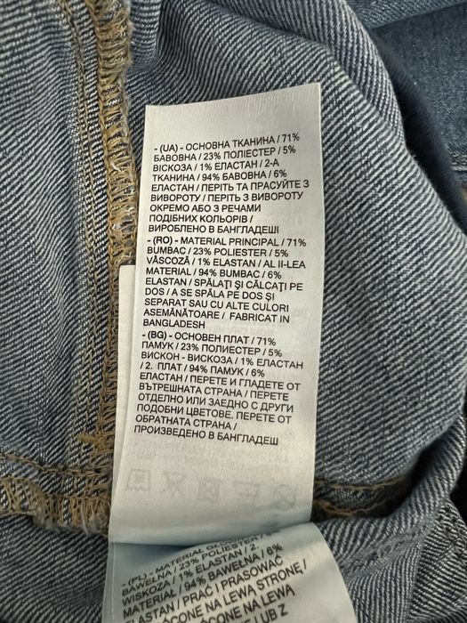 Штани/джинси для вагітних, 38 р, LC WAIKIKI