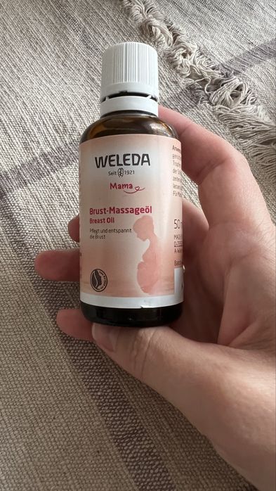 Олія для покращення лактації Weleda
