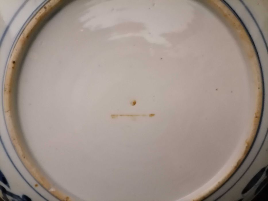 Prato Grande Dimensão Porcelana "IMARI" 37cm