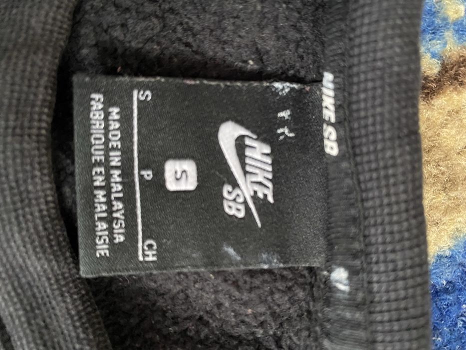 Кофта світшот Nike sb Skateboard