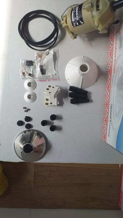 Запчасти сепаратор Мотор Сич 100% оригинальные.: 70 грн. - Прочая ...