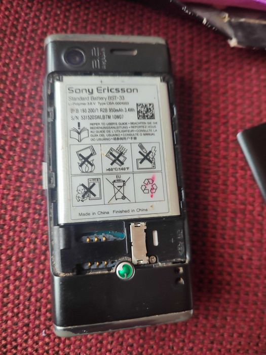 Телефон смартфон бабушкофон