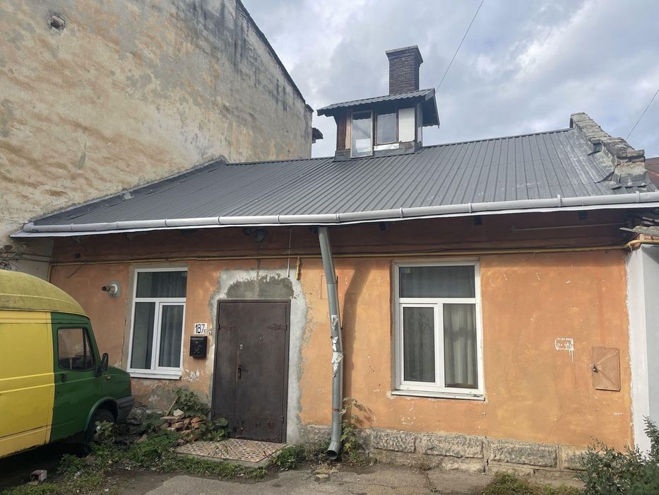 Продам будинок, Підзамче