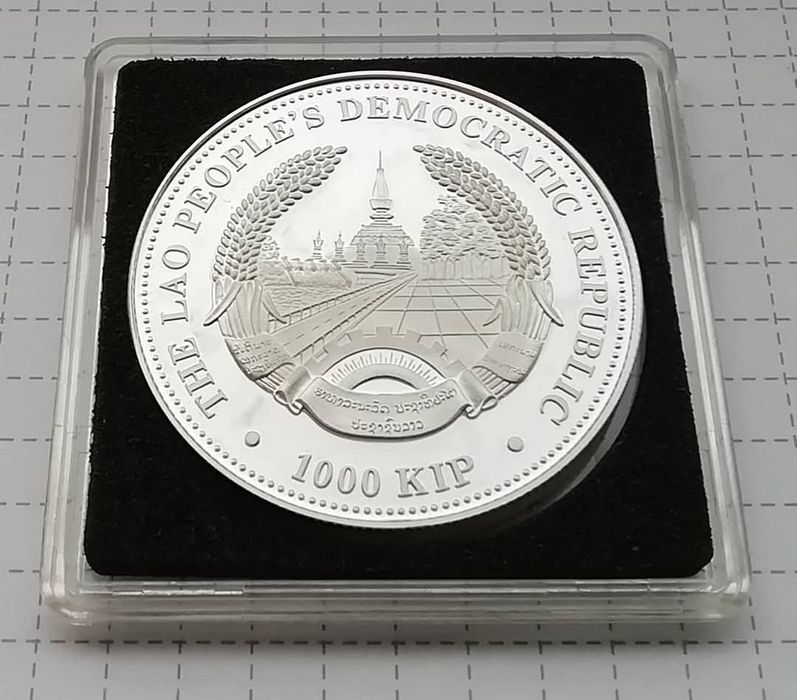 Лаос 1000 кіп 1996р. Зникаючі види - Гіббон. СРІБЛО. ПРУФ.