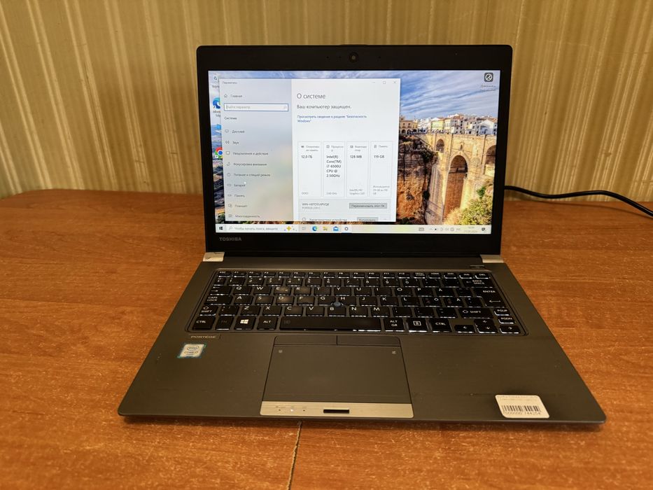 Ноутбук Toshiba Z30-C core i7 6 gen fulhd ips
