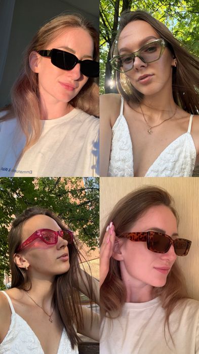 Сонцезахисні окуляри