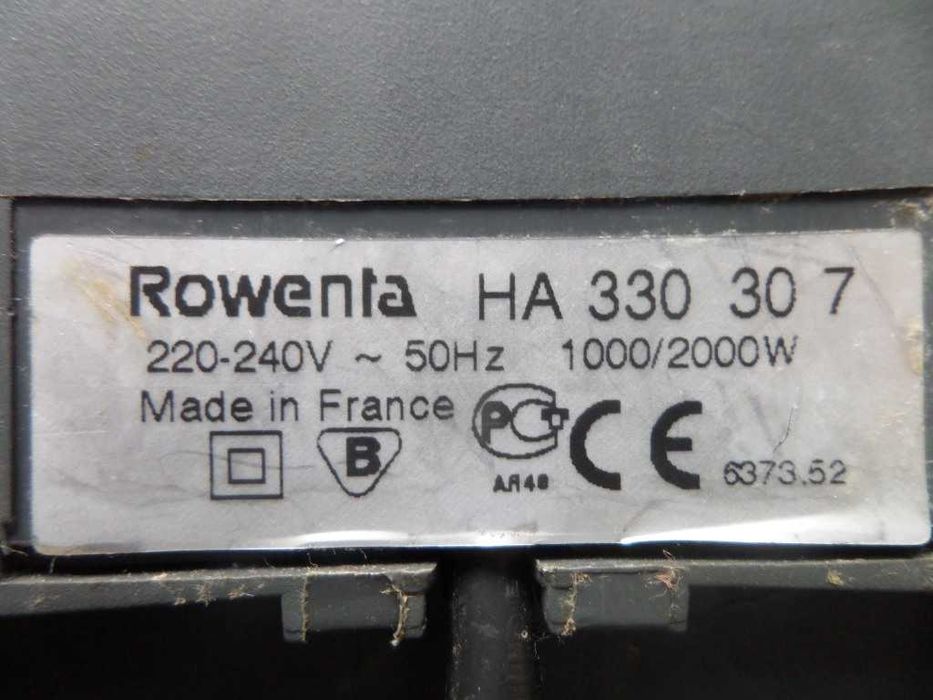 Тепловентилятор Rowenta