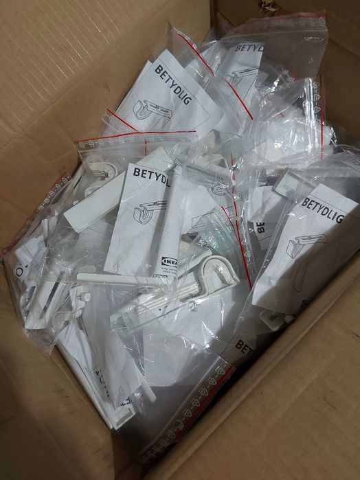 Wspornik ścienny/sufitowy do karniszy, Ikea Betydlig, 12 sztuk