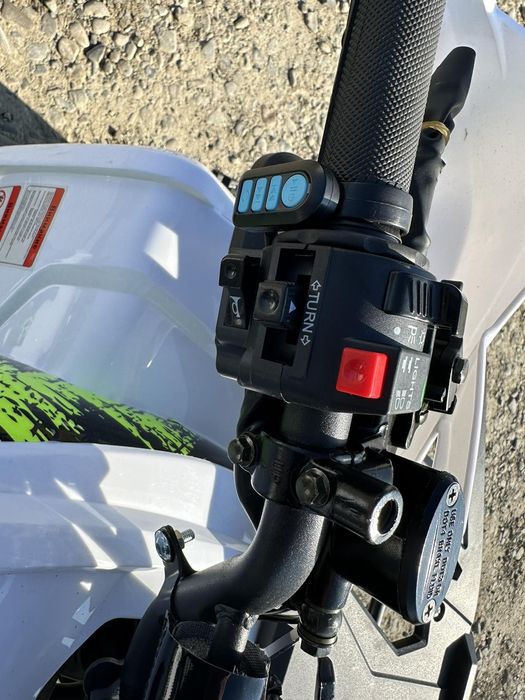 Квадроцикли  150