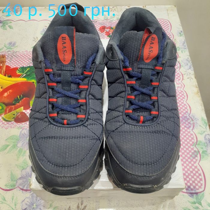 Мужская зимняя обувь