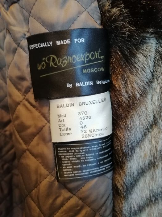 Продам шубу (искусственный мех)