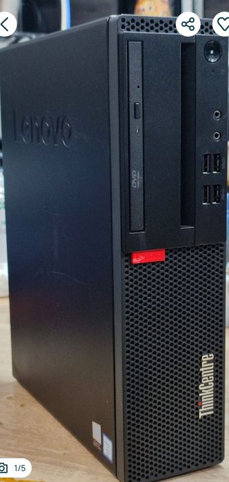 Komputer  M710s z  i5-6500, brak SSD i Ram