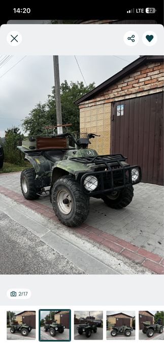 квадроцикл 250 джіашни