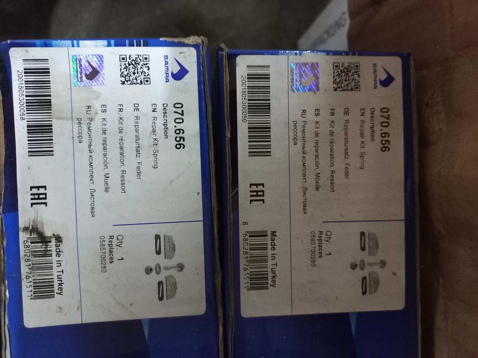 Ремкомплект ресори SAMPA 070.656.