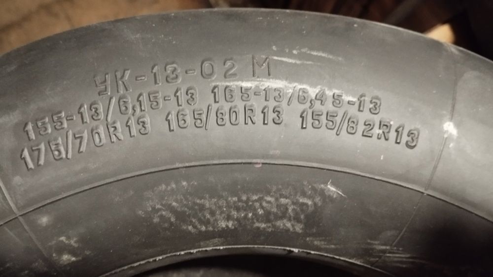 Камери нові мотоблок 6.00-12,ваз13r-02