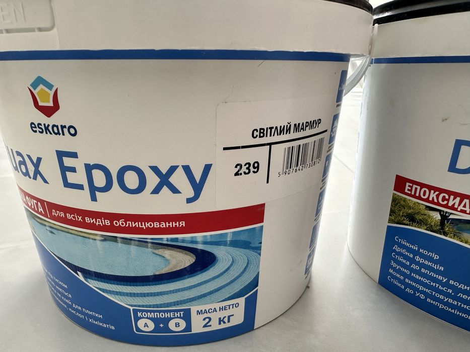 Duax Epoxy затирка для швів