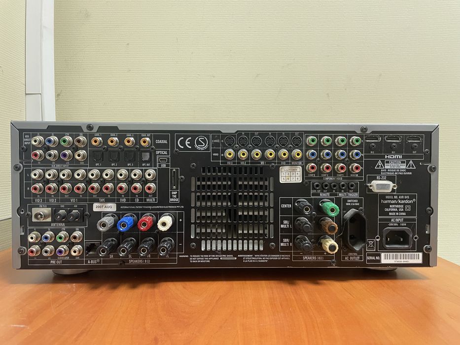 Amplituner Harman Kardon avr 645