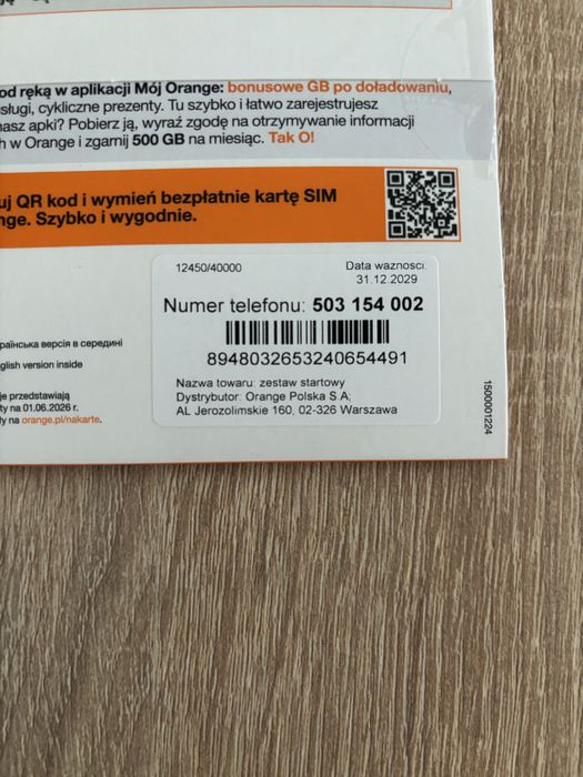 Złoty numer indywidualny