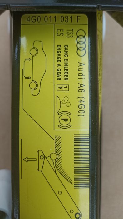 Домкрат Audi A6 c6,c7